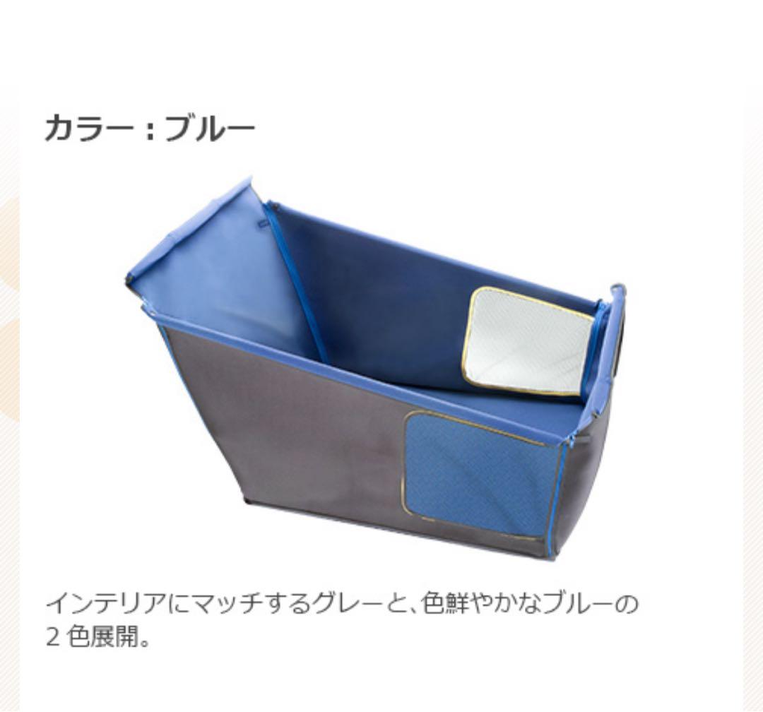 HONDA DOG ペットシートサークル 【新品未使用】