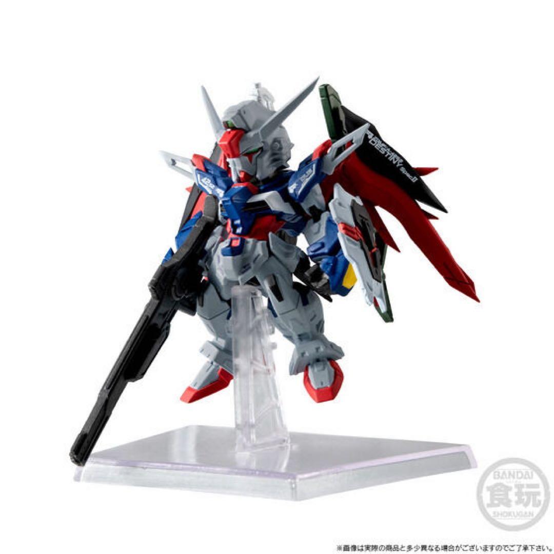 FW GUNDAM CONVERGE デスティニーガンダムSpecII 新品2個