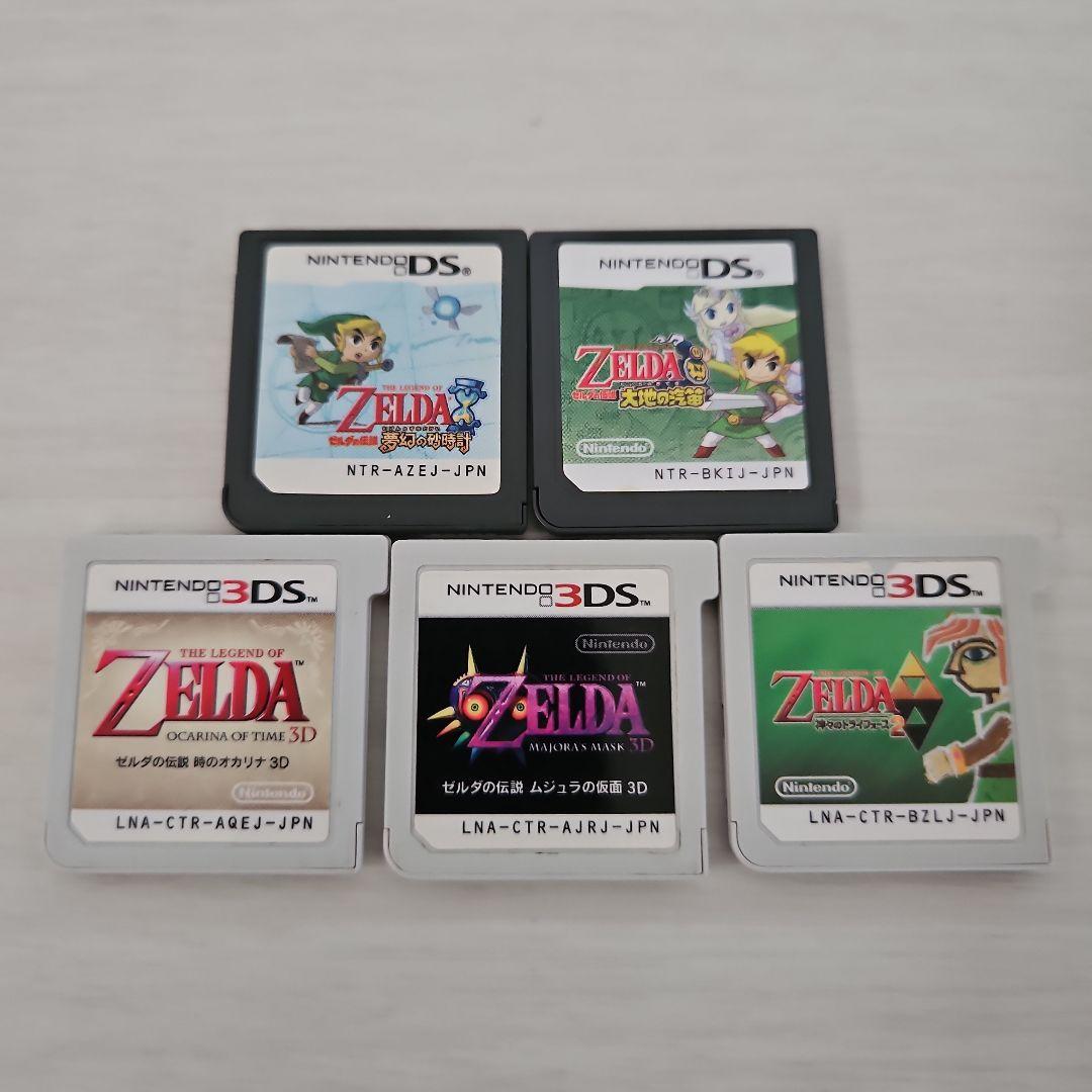 ゼルダの伝説 ゲームセット