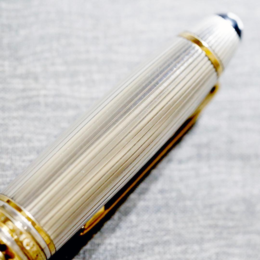 【美品】モンブラン 万年筆 １４６８ ソリテール スターリングシルバー ９２５