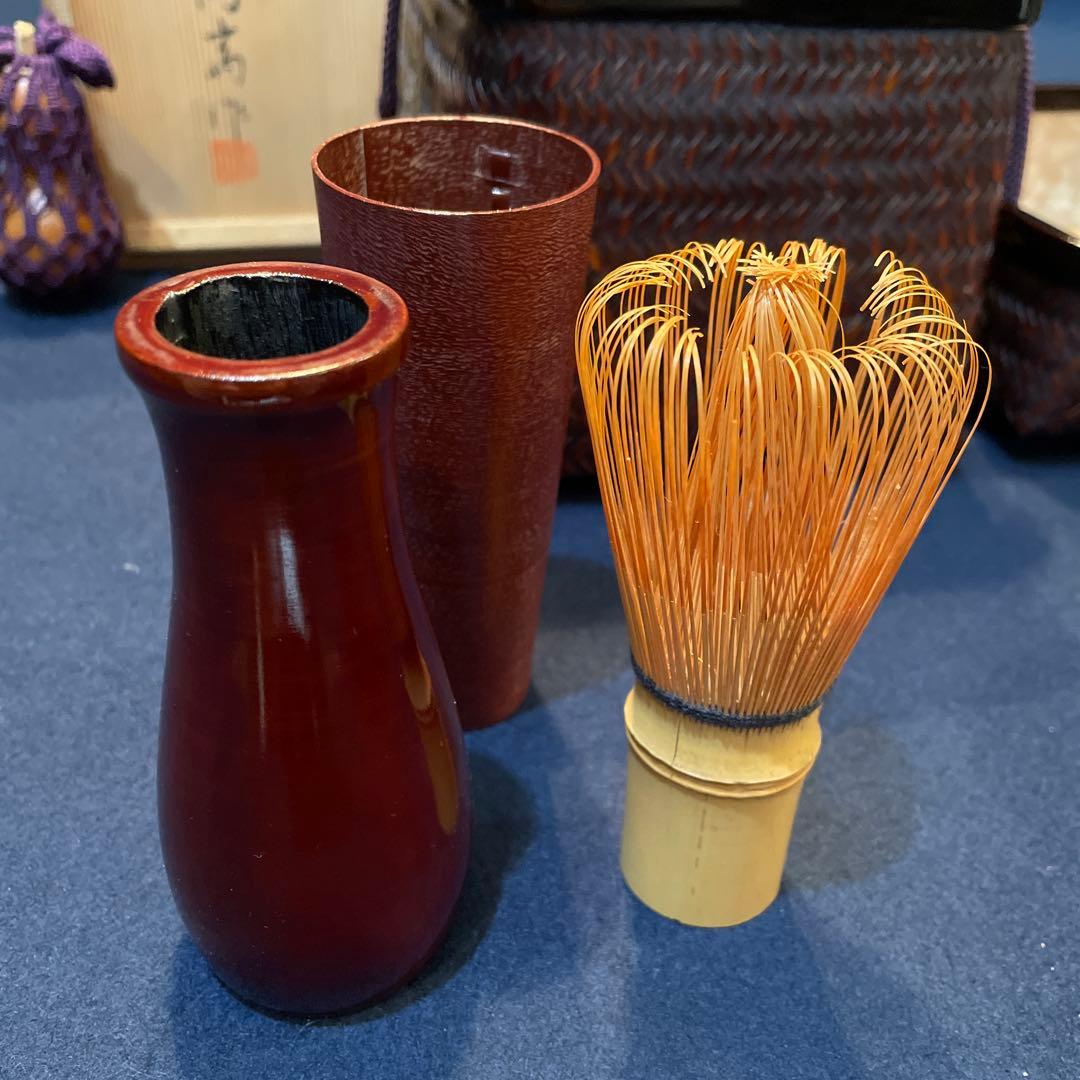 【東 竹園斎】(作)の『御所籠』一式　茶道具　共箱