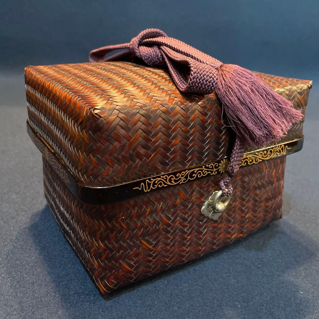 【東 竹園斎】(作)の『御所籠』一式　茶道具　共箱