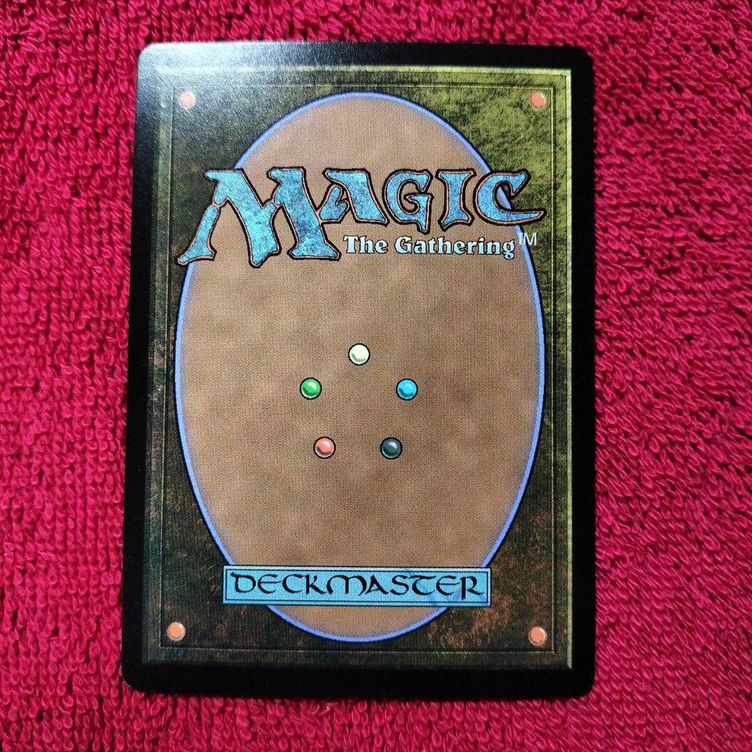 迷える黒魔道士、ビビ　神話レア　ボーダーレス　Foil　FIN　MTG