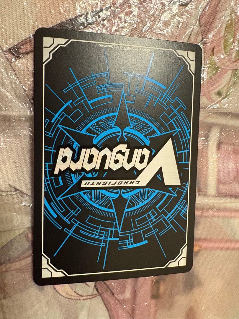 ヴァンガード　明導ヒカリ　エネルギージェネレーター