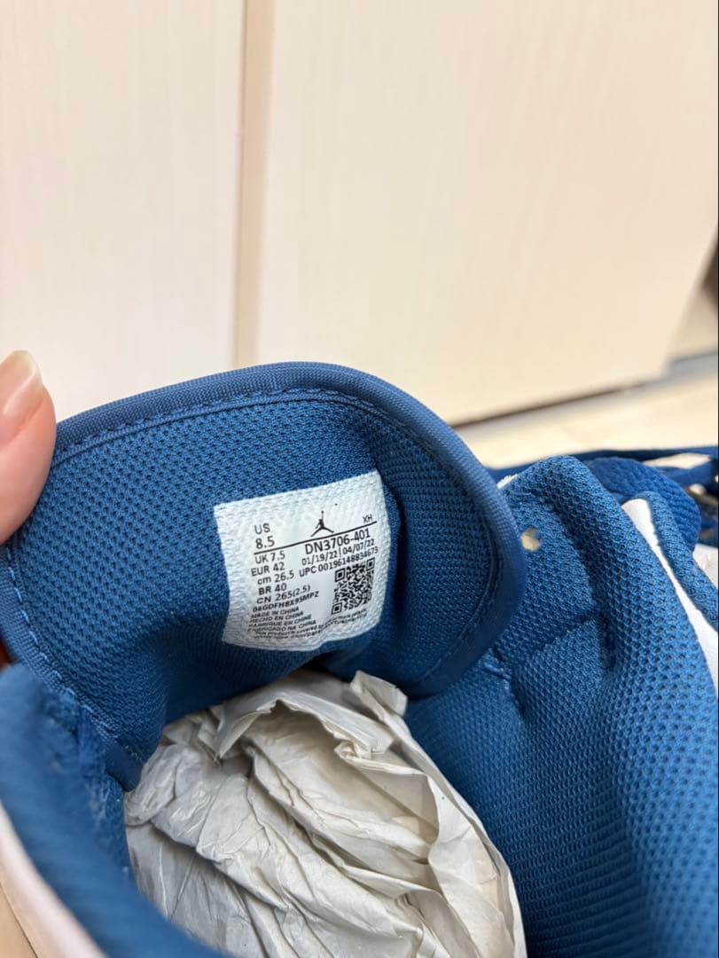 シューズ(男性用) NIKE AIR JORDAN
