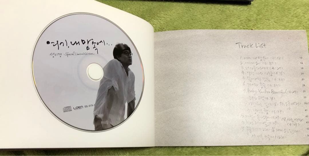 希少 ソン・シギョン 6集 ここ、僕の心の中に 限定版CD+DVD 韓国盤