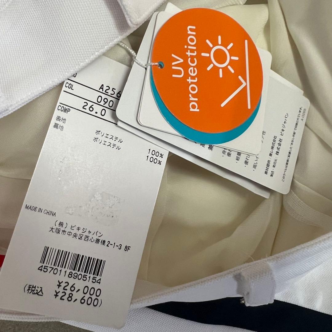 archivio アルチビオ セットアップ　フリル　シャツ　スカート L ゴルフ