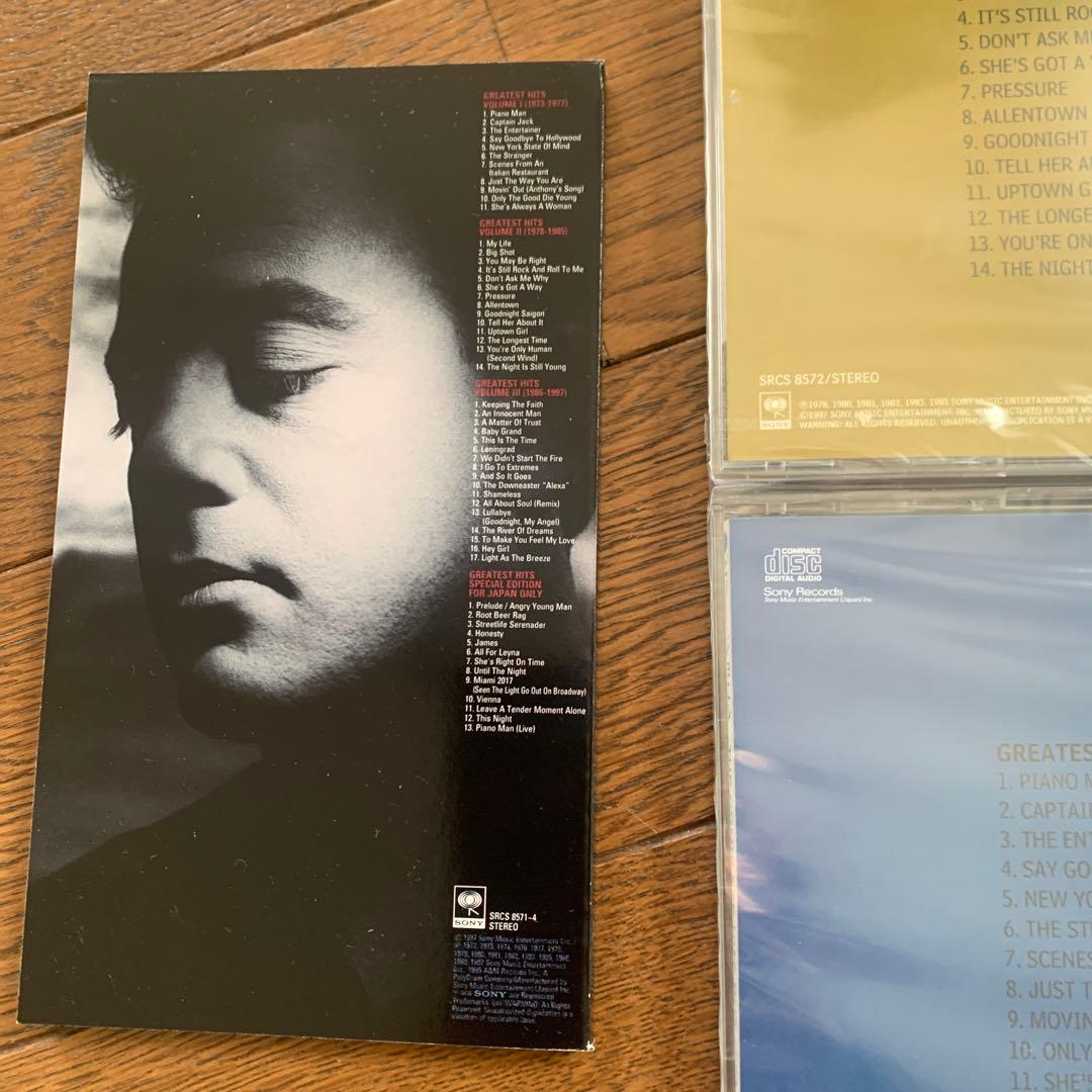 BILLY JOEL 完全限定永久保存盤 ベスト盤4枚組 BOXセットCD未開封