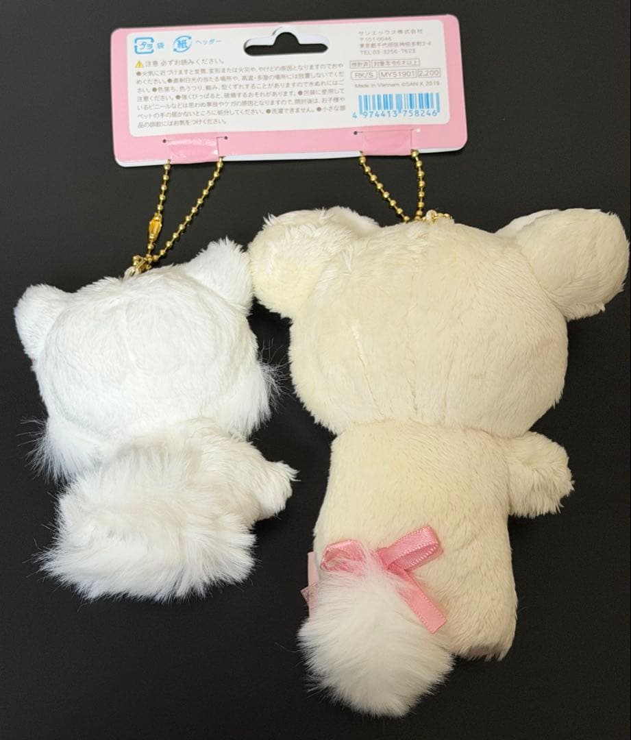 リラックマ　ぶらさげぬいぐるみ　鏡の中のコリラックマ