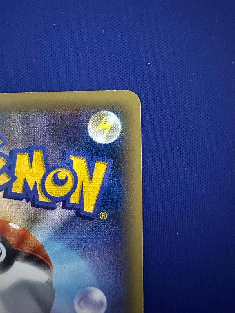 幻・伝説ドリームキラコレクション ミュウ CP5 017/036 R