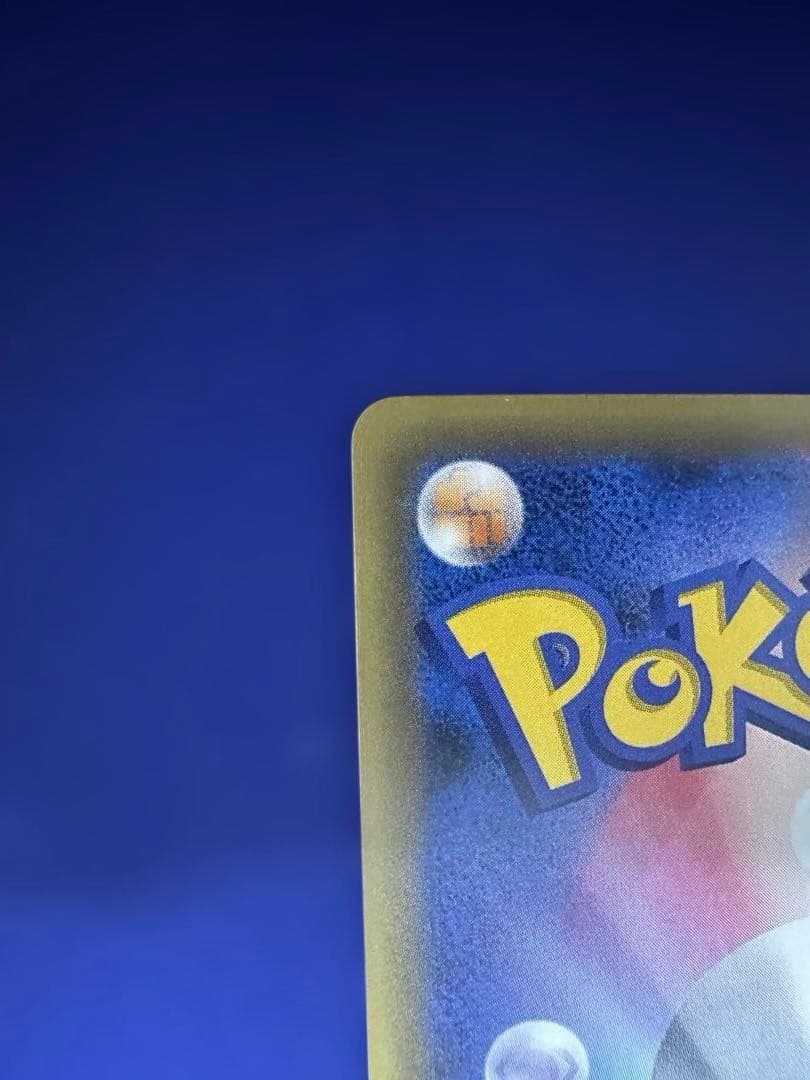 幻・伝説ドリームキラコレクション ミュウ CP5 017/036 R