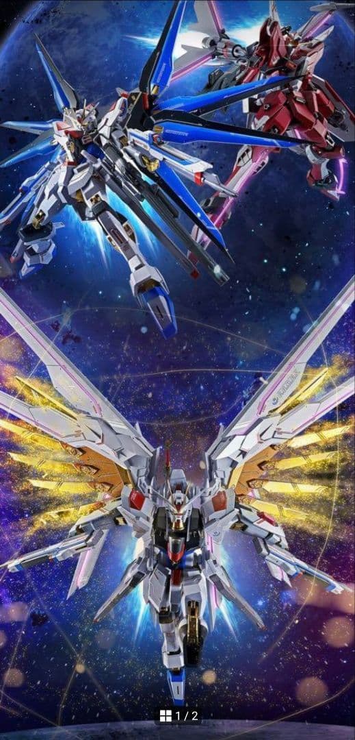 メタルロボット魂　ストライクフリーダム弐式　プラウドディフェンダー　インジャ弐式