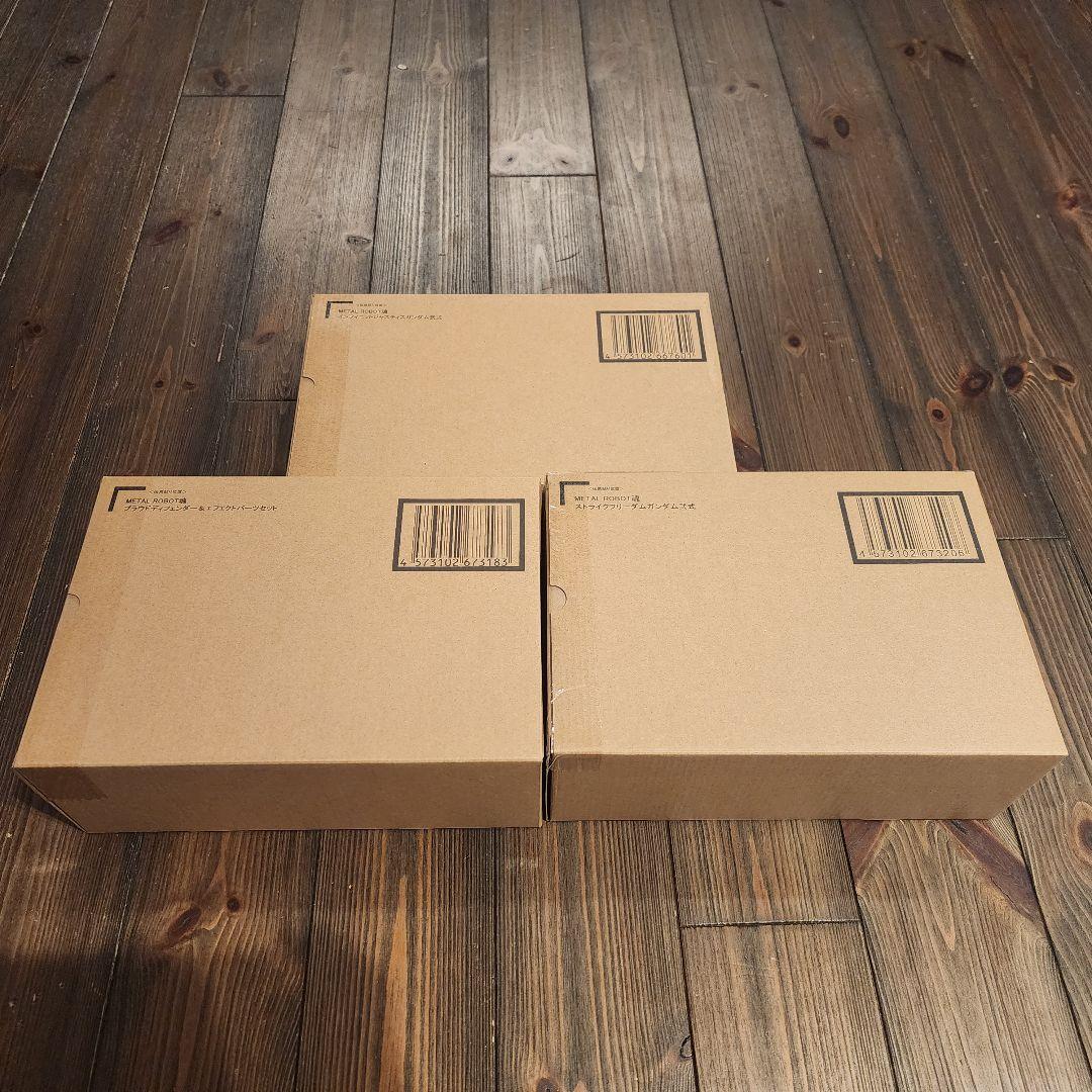 メタルロボット魂　ストライクフリーダム弐式　プラウドディフェンダー　インジャ弐式