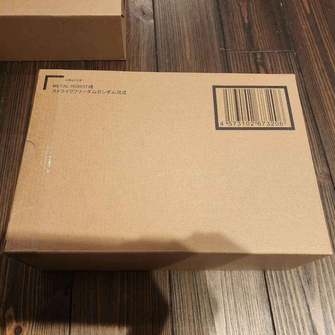 メタルロボット魂　ストライクフリーダム弐式　プラウドディフェンダー　インジャ弐式