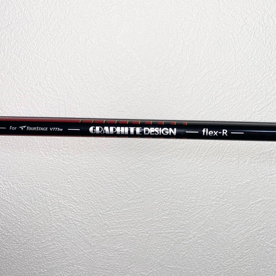 TOURSTAGEゴルフクラブ フルセット☆初心者メンズ右利きキャディバッグ付R