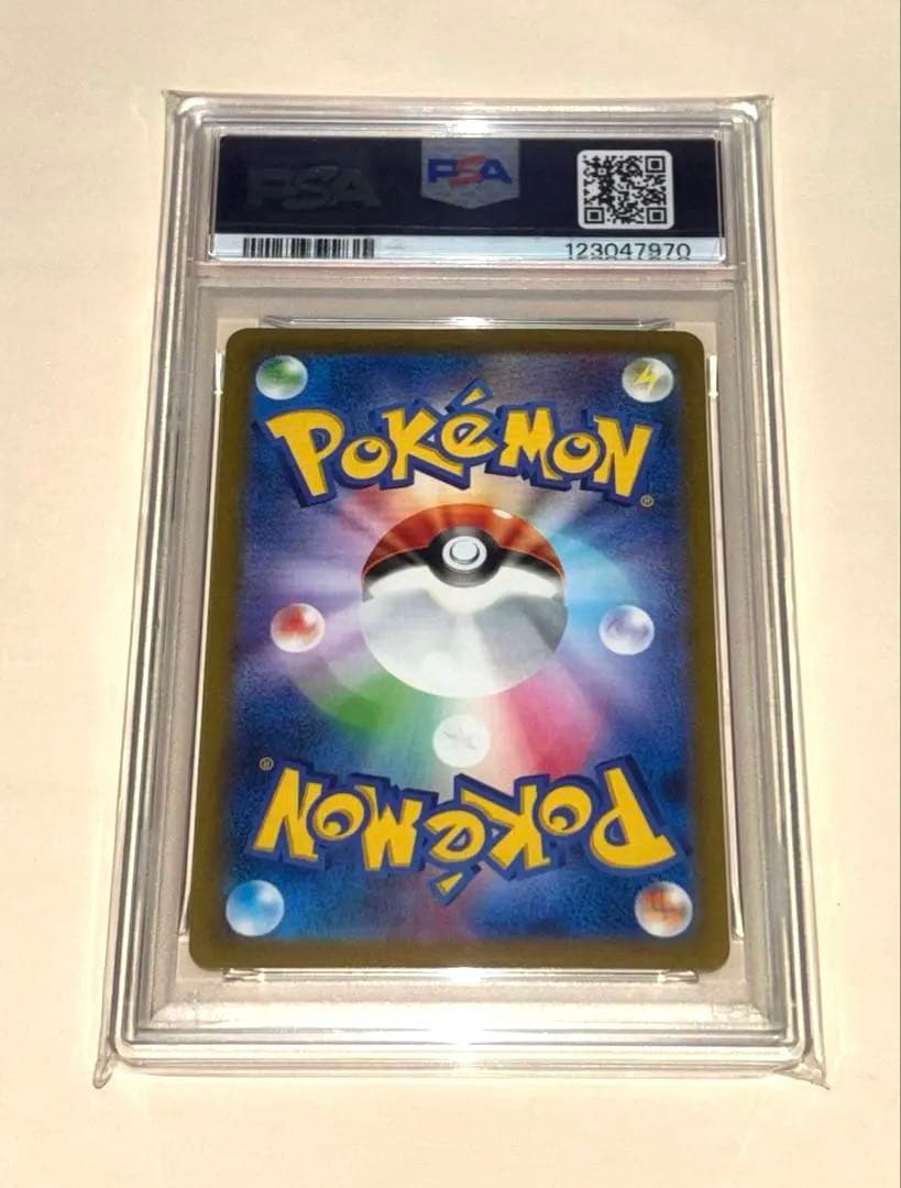 K*I様 【PSA10】名探偵ピカチュウ プロモカード 098/SV-P