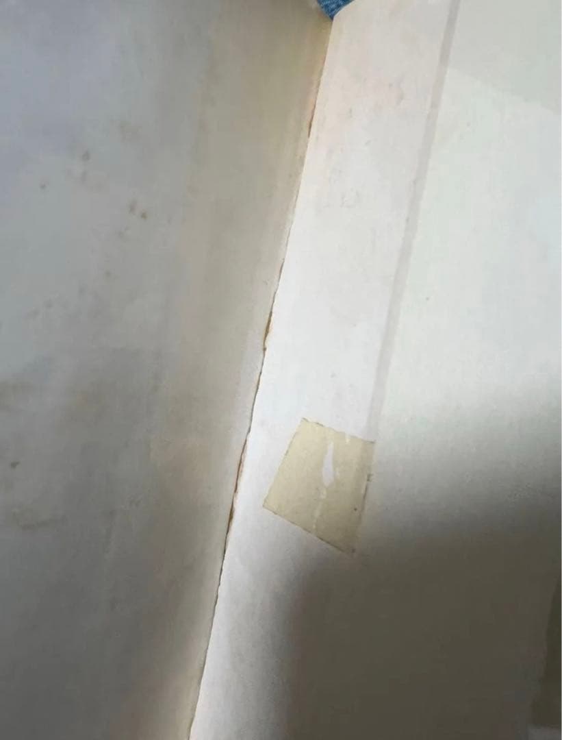 【朝日ソノラマ】ザ・ムーン・全初版セット / ジョージ秋山