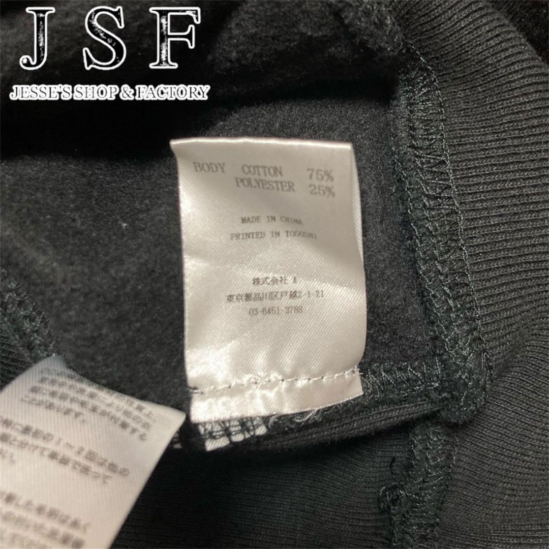 JSF JESSE’S SHOP & FACTORY ロゴパーカー XXL