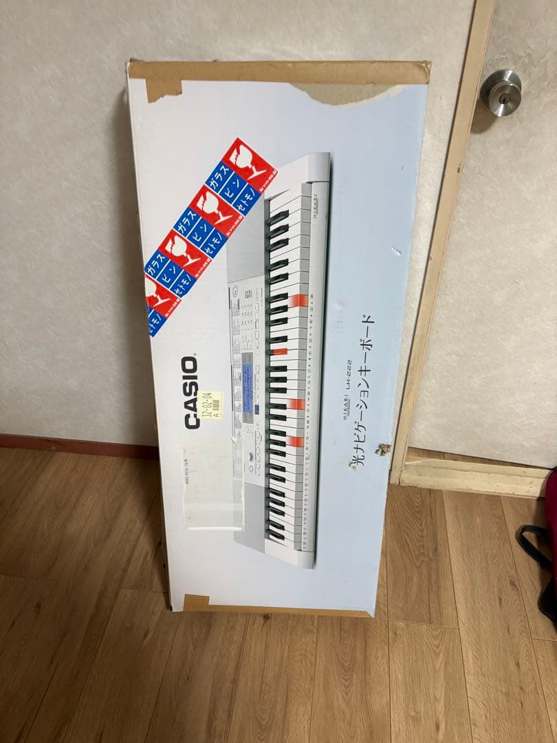 CASIO 電子キーボード LK-222ホワイト 譜面スタンド付き