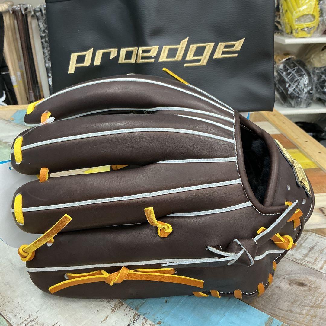 SSKプロエッジ硬式用グローブ　湯もみ型付けサービス