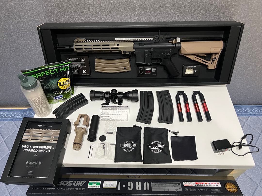 東京マルイ次世代電動ガンURG-I 11.5 inch