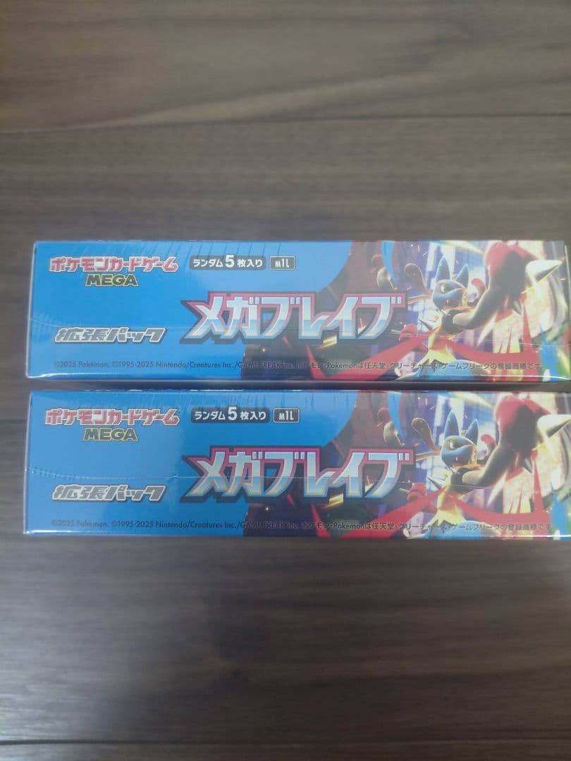 ポケモンカード メガブレイブメガシンフォニア各2box シュリンク付き