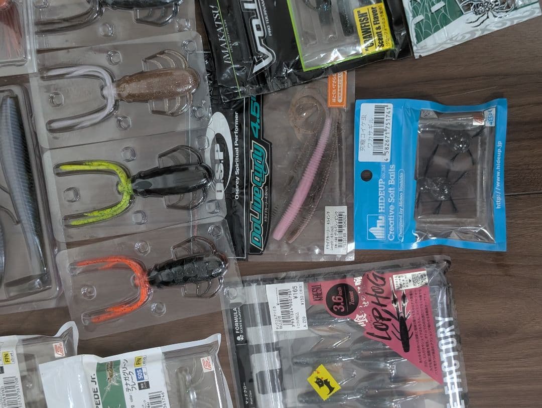 フィッシングルアーセット 　お得