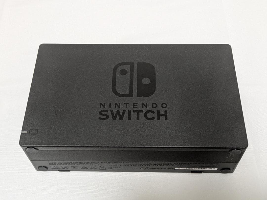 Nintendo Switch 本体（バッテリー強化版）