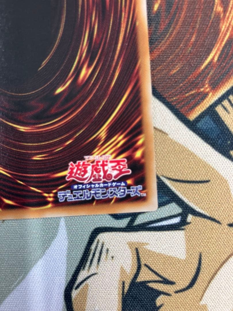 神炎皇ウリア　プリシク　絵違い