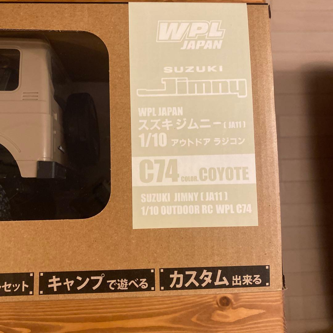 WPL Suzuki Jimny (JA11) 1/10 RC コヨーテ　新品