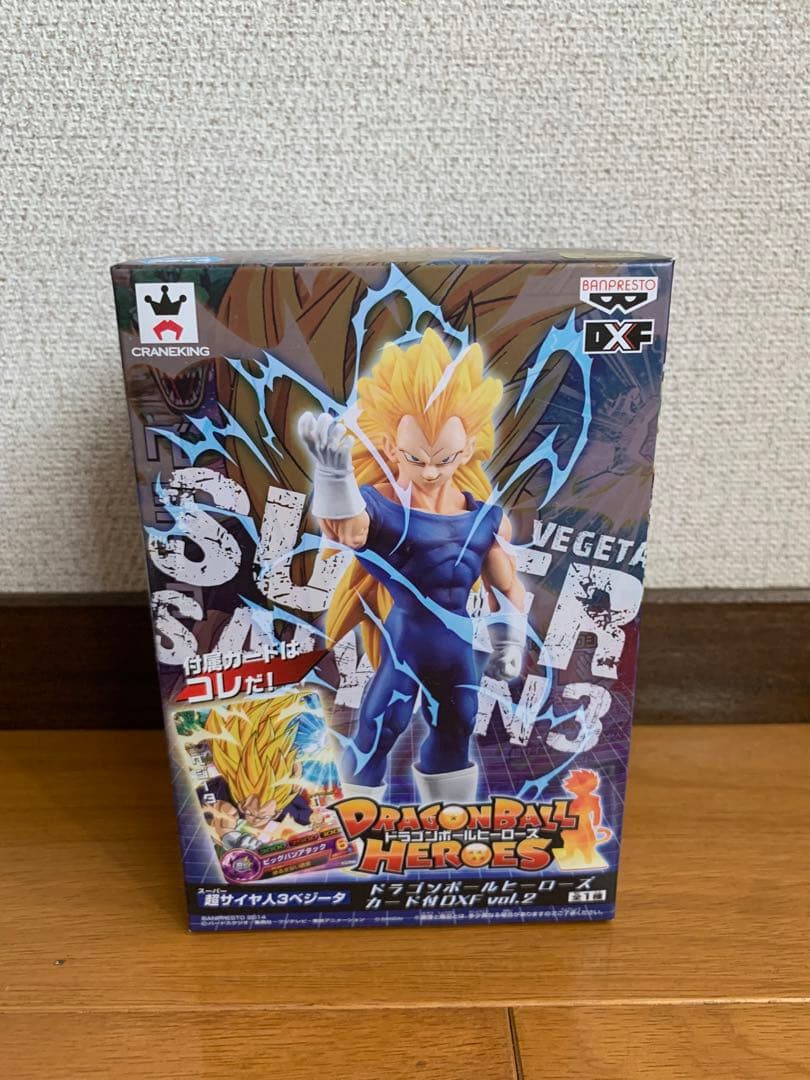 ドラゴンボール　一番くじ　プライズ　フィギュア