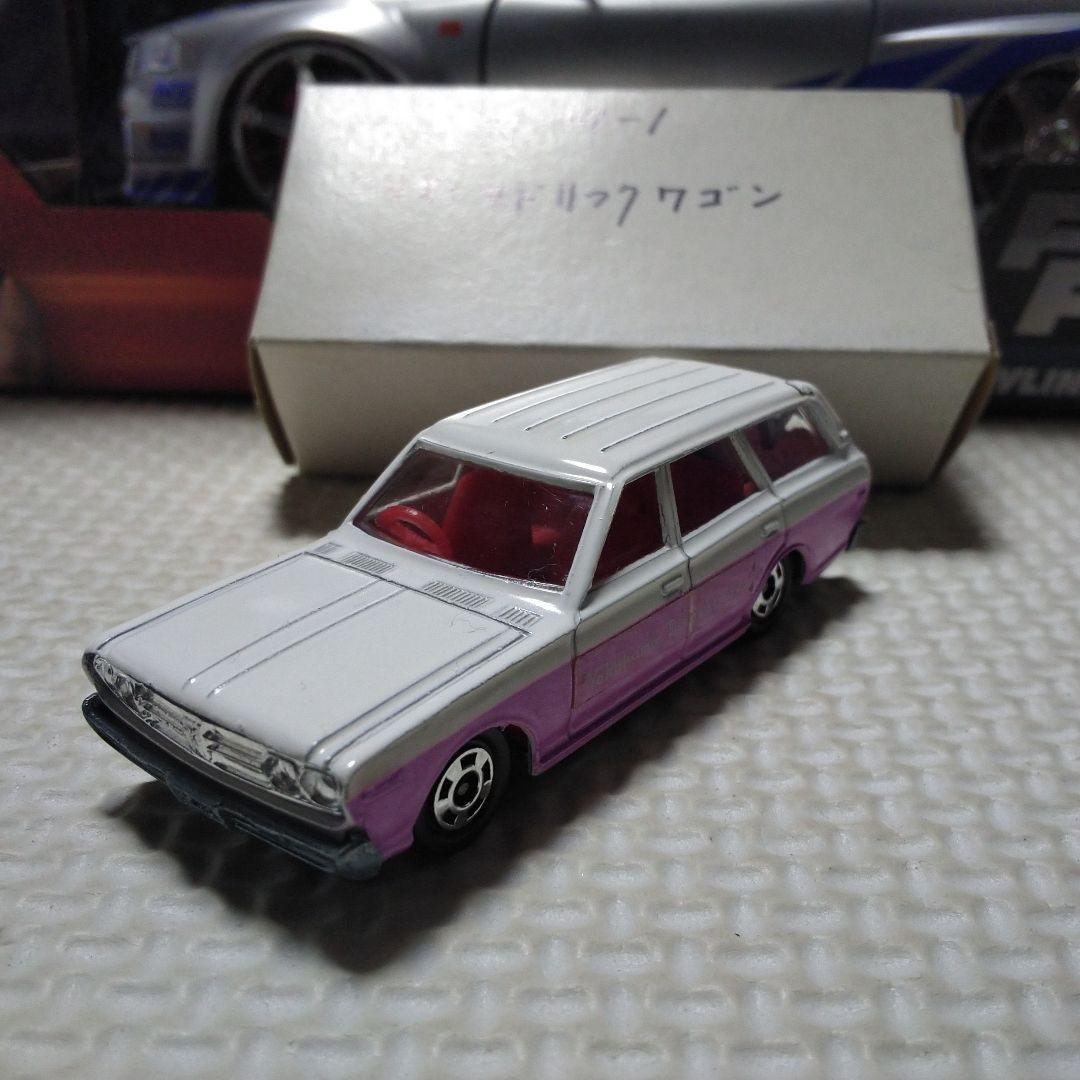 トミカ セドリックワゴン 高島屋