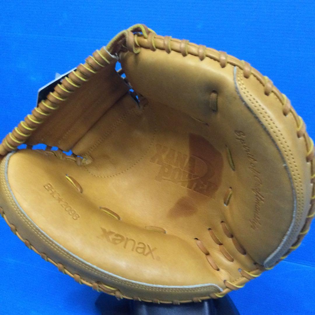 ザナックス BHC2098 タン 硬式キャッチャーミット/新品未使用