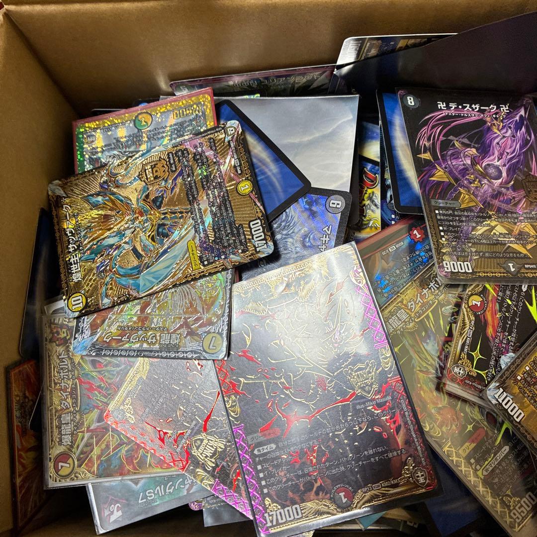 デュエルマスターズカード引退品おまけ付きレアカード