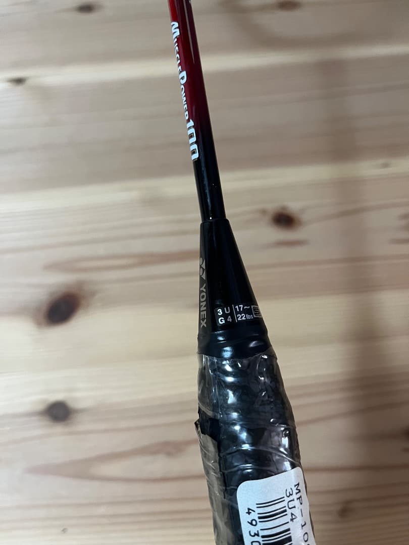 YONEX ヨネックスMUSCLEPOWERマッスルパワー100 90