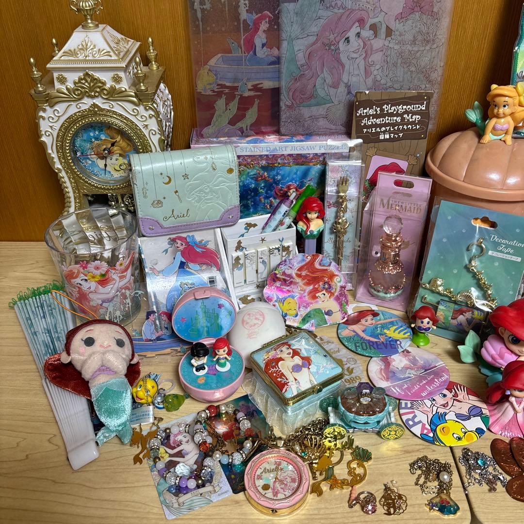 アリエル まとめ売り