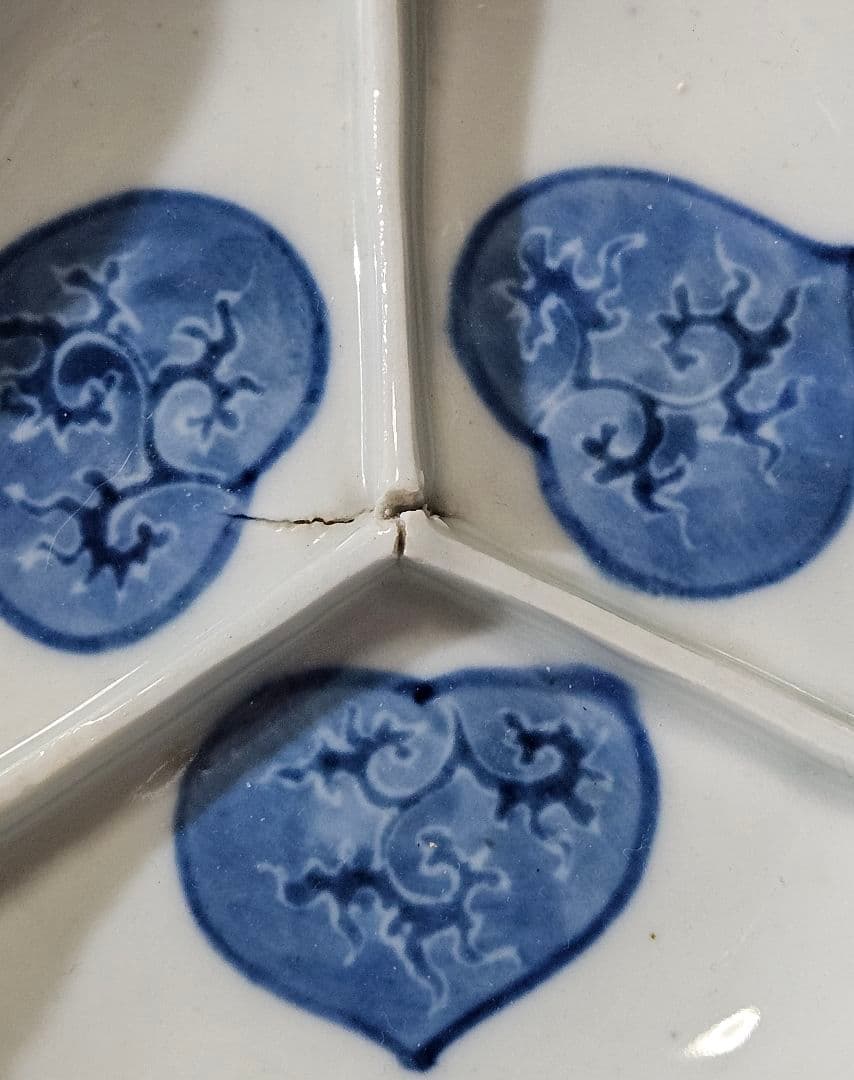 【本物保証❗】江戸前期　初期伊万里～ 藍九谷過渡期　ハートに白抜文15.2cm皿