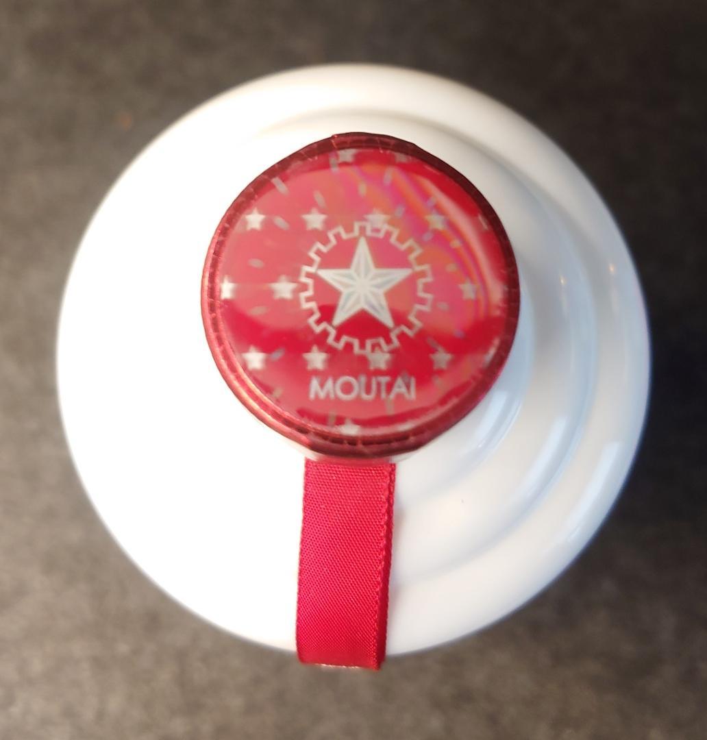 貴州芽台酒 / Kweichow Moutai ブランド 白酒