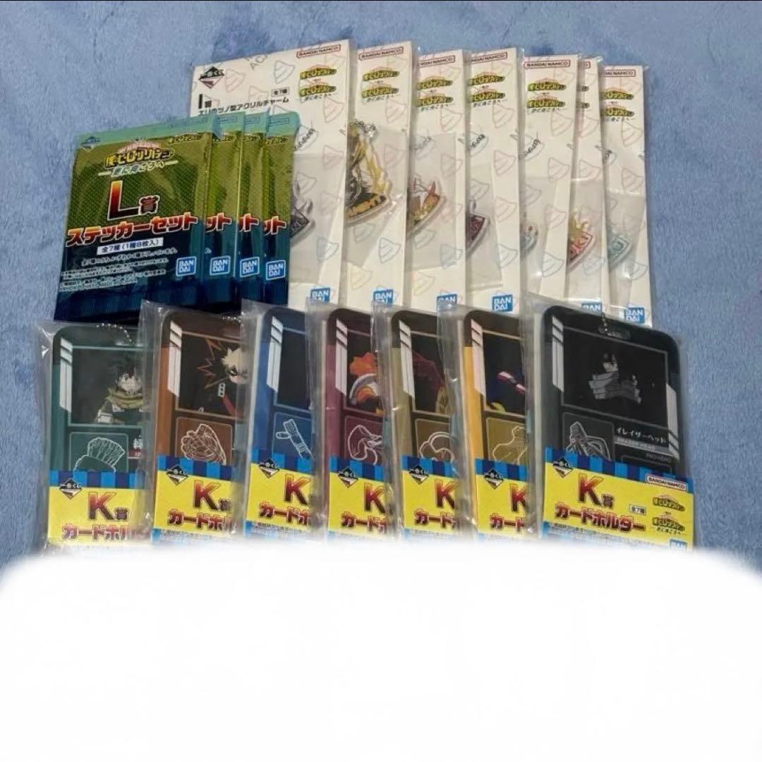 一番くじ ヒロアカ 僕のヒーローアカデミア 更に向こうへ フィギュア まとめ売り