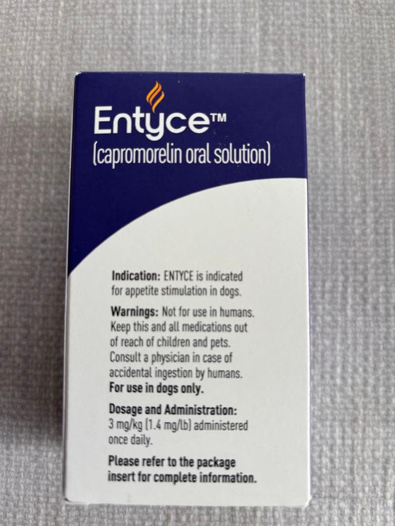 【新品、未開封】エンタイス　Entyce 食欲刺激剤 吐き気止め　30 mL