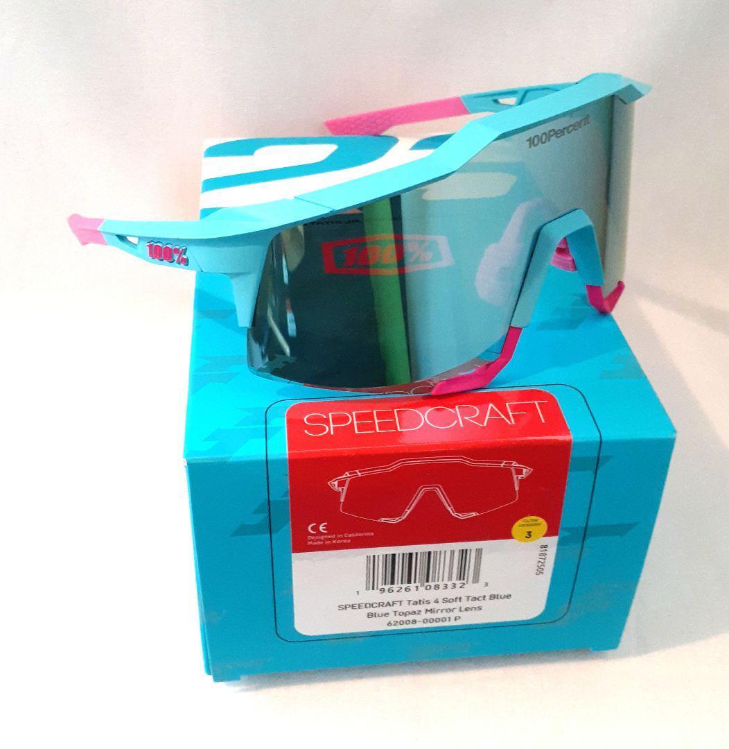 最新作 100% SPEEDCRAFT タティス 2025 ワンハンドレッド