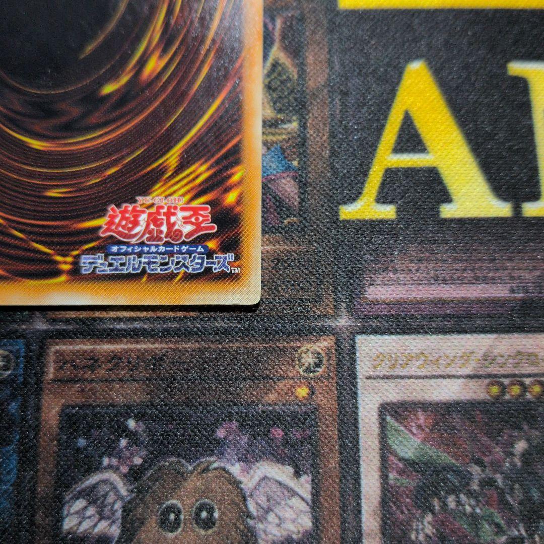 【特価！】デーモンの召喚 レリーフ アルティメット