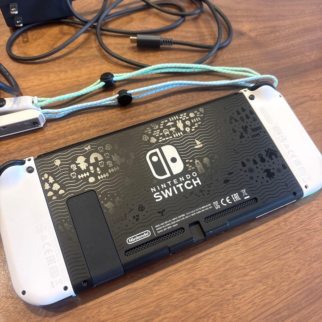 Nintendo Switch 本体（どうぶつの森デザイン）