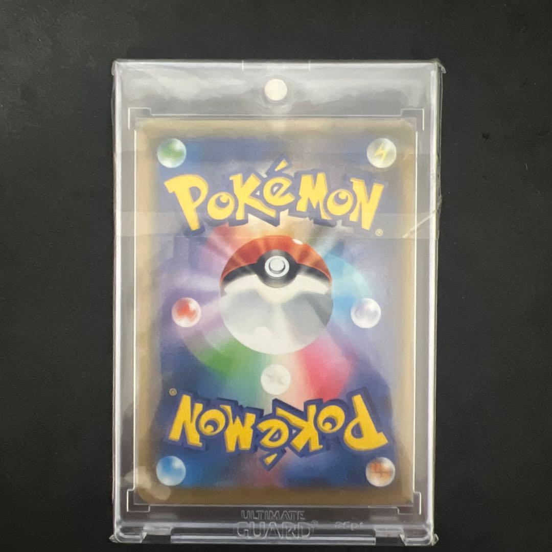 【美品】ポケモンカード　ピッピ 381/SM-P CHR ドリームリーグ 特典