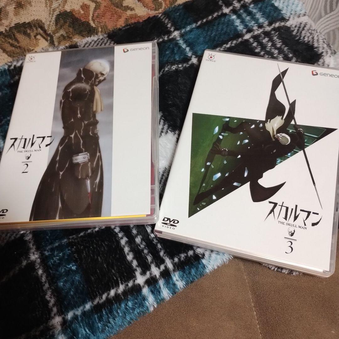 現在の価格より値上げいたします。【セル販売分！！】スカルマン 全7巻DVDセット