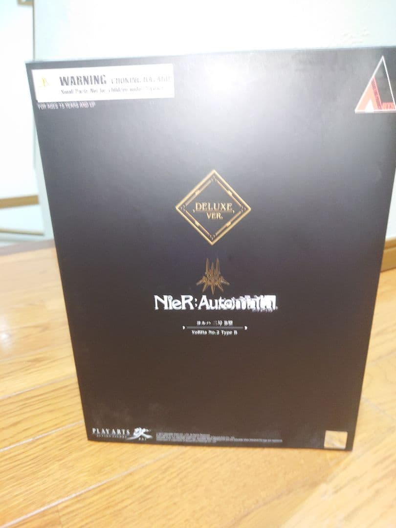 プレイアーツ改 2B ヨルハ 二号 B型 DX版 フィギュア PLAY ARTS