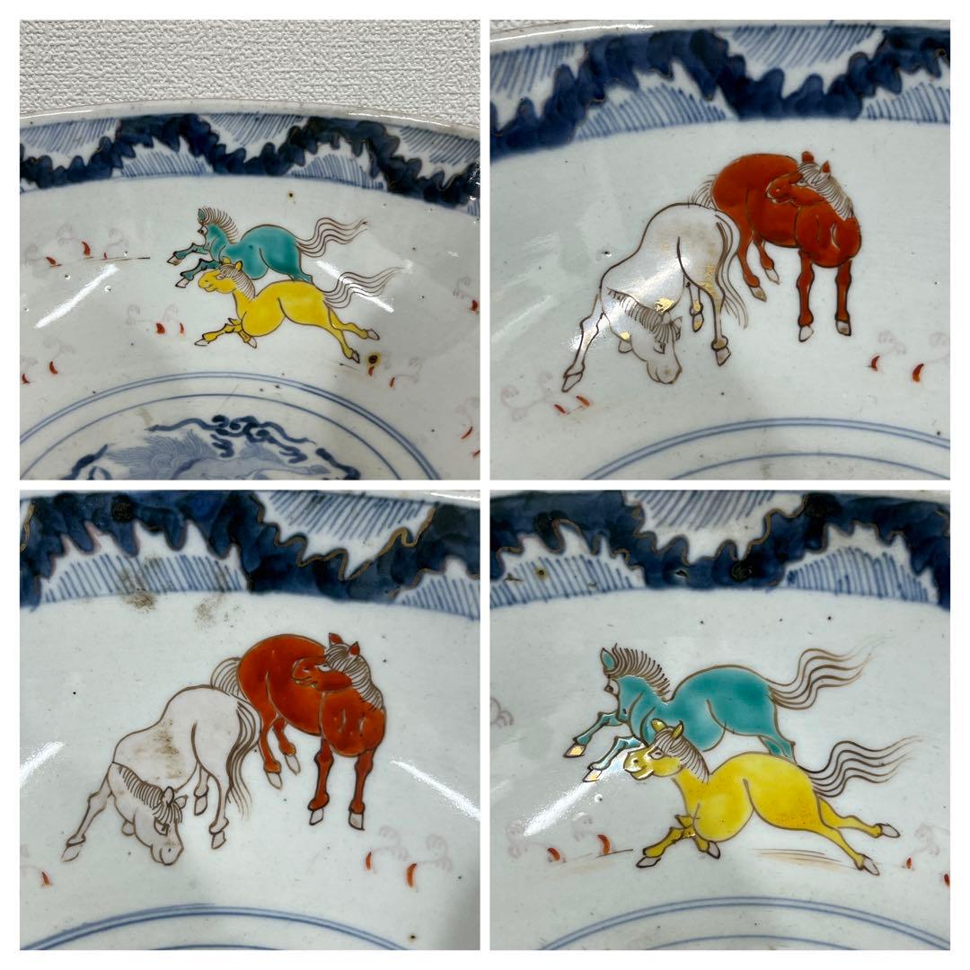 古美術　どんぶり　茶碗 江戸時代　MT 1--121