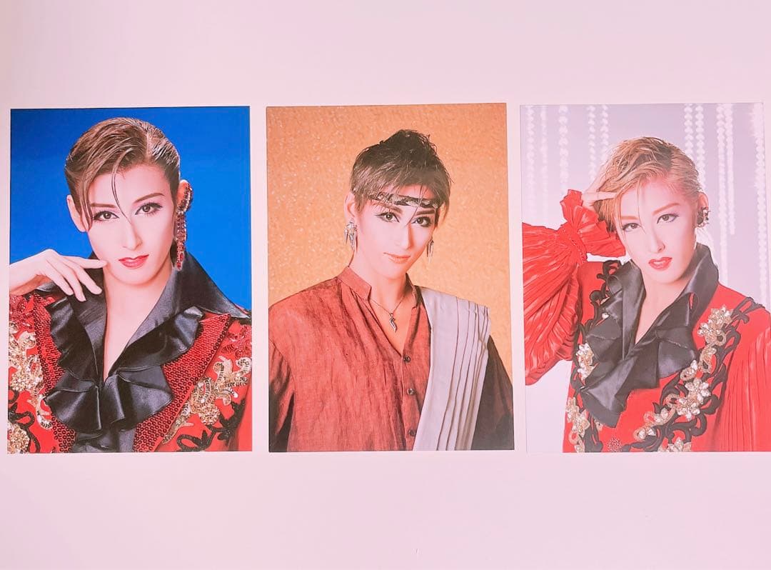 宝塚歌劇団 専科 水美舞斗さん グッズ 17点 セット