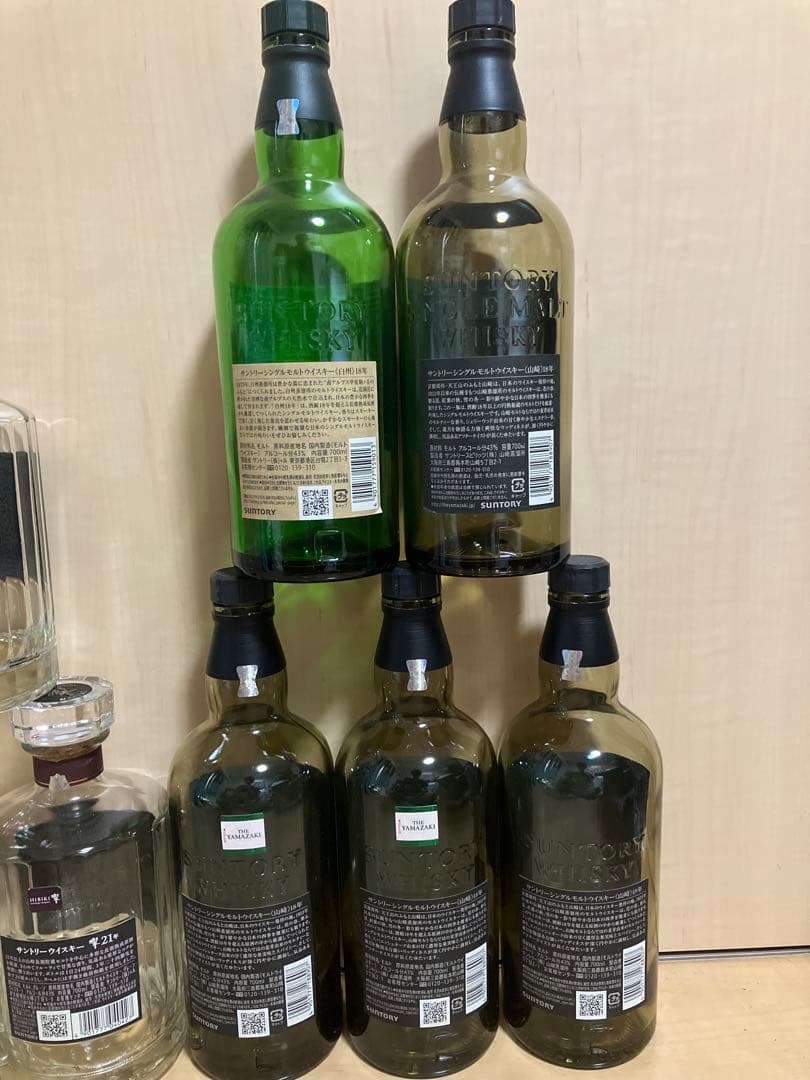 響21年：5本 山崎18年：4本 白州18年：1本　空瓶