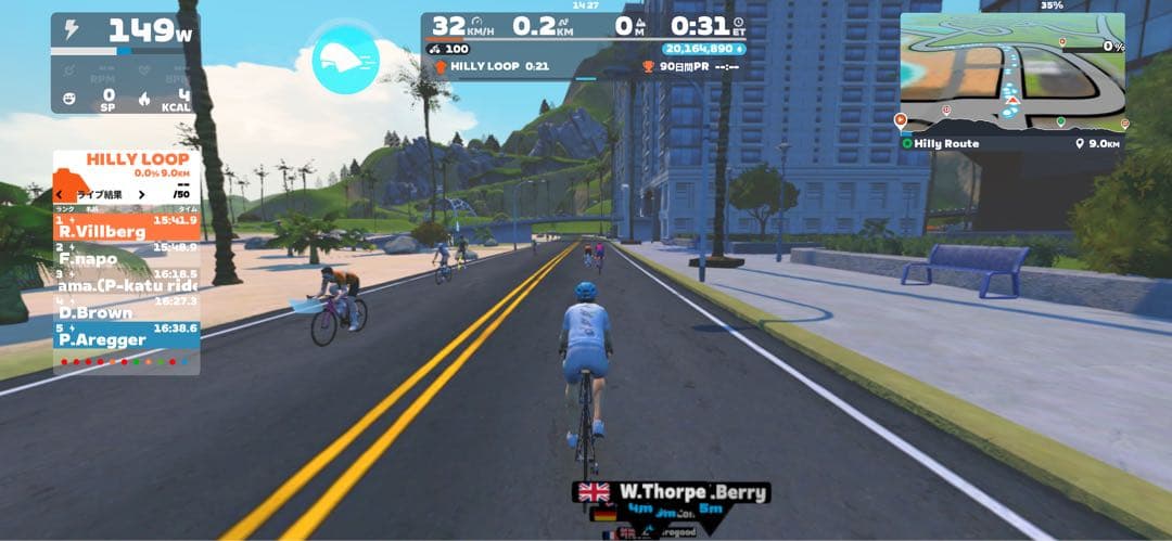 Wahoo Kickr V3 走行少 ジャンク